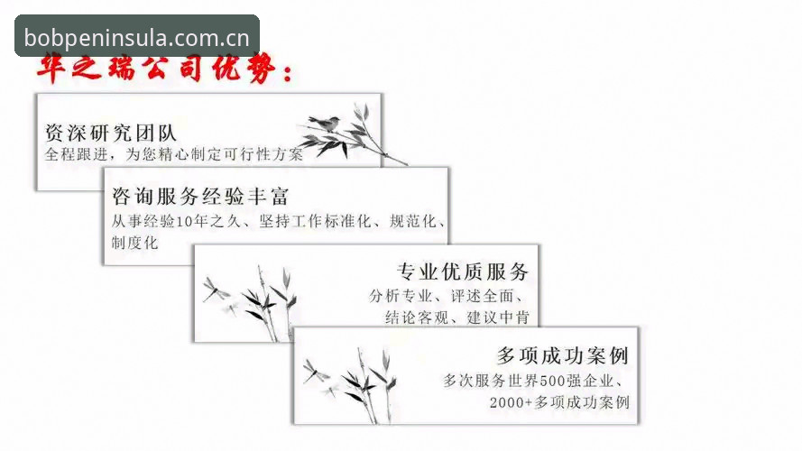 bob半岛最新动态 bob半岛平台资深用户实战经验:v2.3.1版本最新动态与创新玩法深度解析